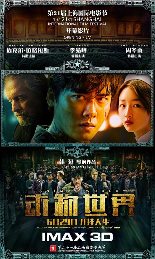 存款证明怎么打