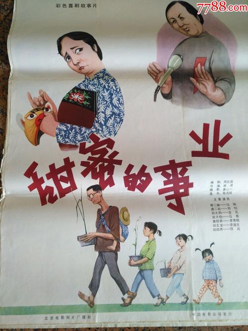 不动产权证补办要多久