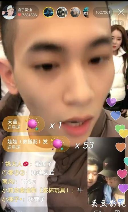 不动产证不满两年有什么影响